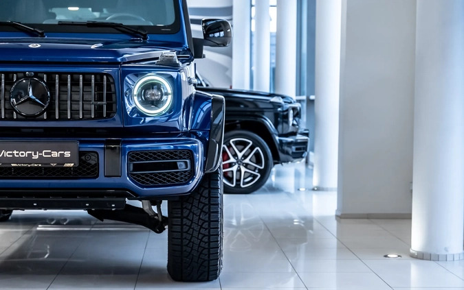 Mercedes-Benz Klasa G cena 1599000 przebieg: 10, rok produkcji 2022 z Brzeg małe 781